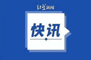 kaiyun官方网站下载截图3